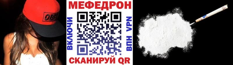 Сколько стоит Болотное ГАШИШ КЕТАМИН Мефедрон КОКАИН