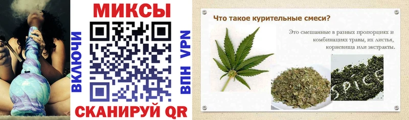 БУТИРАТ Butirat  купить наркоту  Болотное 