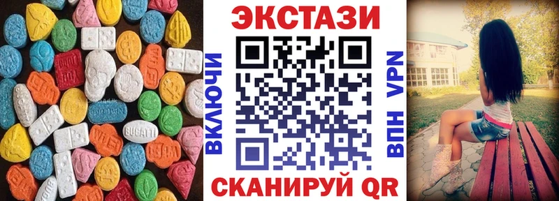 ЭКСТАЗИ louis Vuitton  кракен ссылки  Болотное 