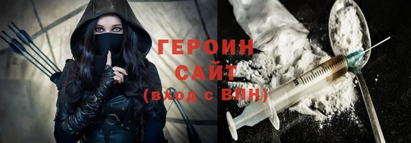 гидропоника Михайлов