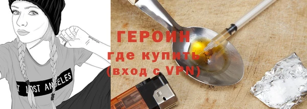 метадон Баксан