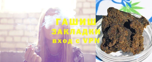 кокаин VHQ Медногорск