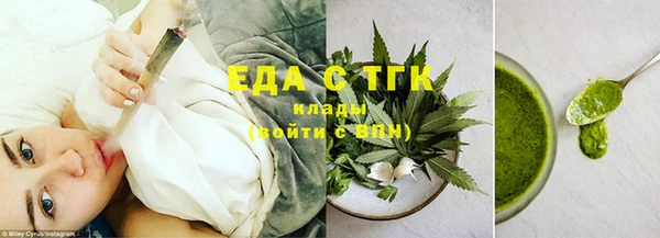 гидропоника Михайлов