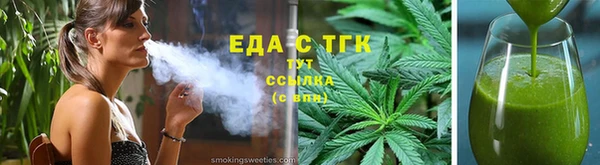 гашик Михайловка