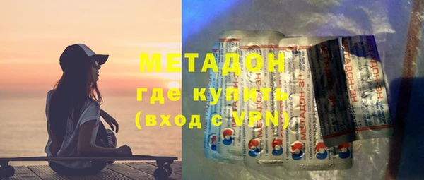 таблы Михайловск