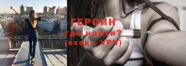 гашик Михайловка