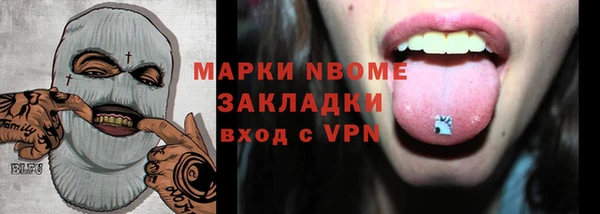 гидропоника Михайлов