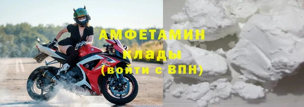 гашик Михайловка