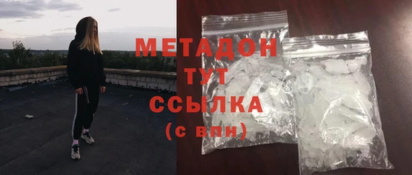 таблы Михайловск