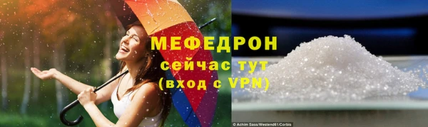 гашик Михайловка