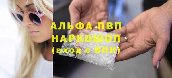 гашик Михайловка