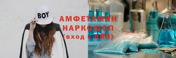 а пвп мука Чегем