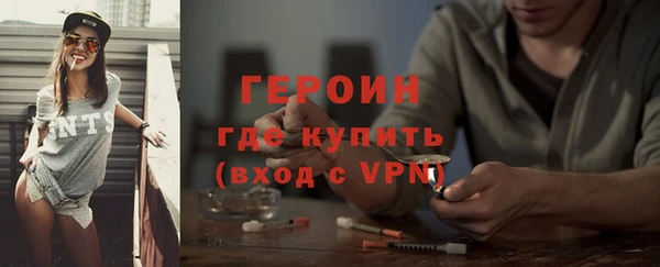 гашик Михайловка