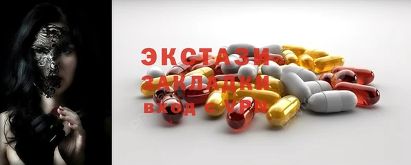 гашик Михайловка
