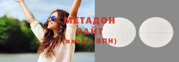 таблы Михайловск