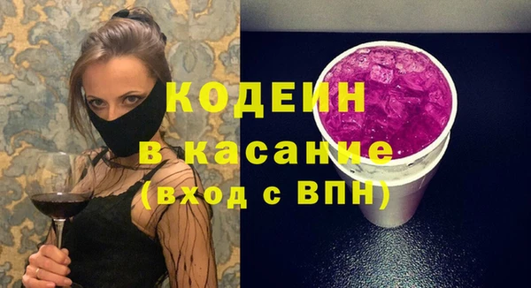 гидропоника Михайлов