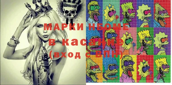 таблы Михайловск