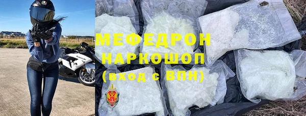 гашик Михайловка