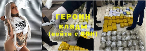 гашик Михайловка