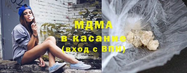 гидропоника Михайлов
