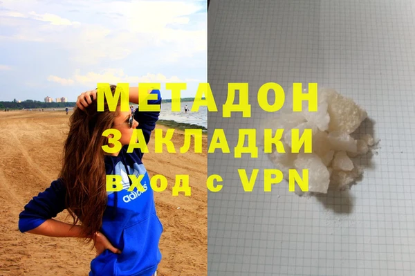 гашик Михайловка