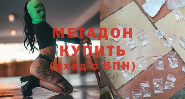 таблы Михайловск