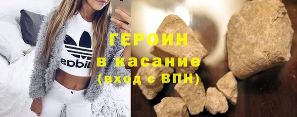 кокаин колумбия Протвино