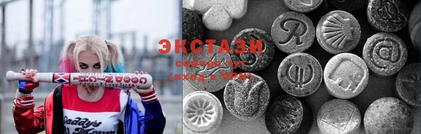 гидропоника Михайлов