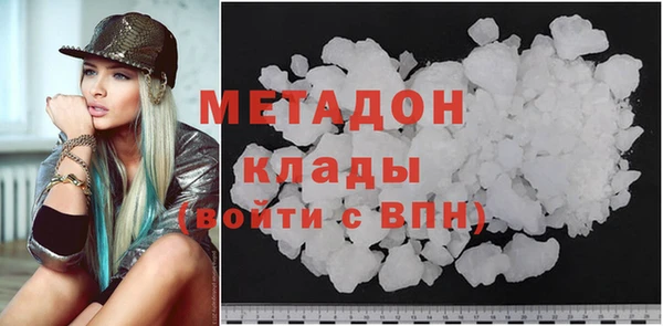 гашик Михайловка