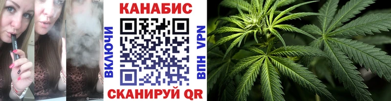 купить наркотики цена  Болотное  МАРИХУАНА Bruce Banner 